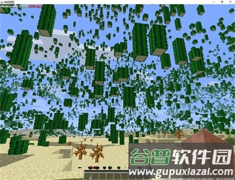 我的世界恐怖422版本