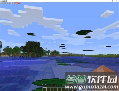 我的世界恐怖422版本