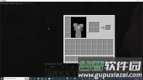 我的世界恐怖422版本