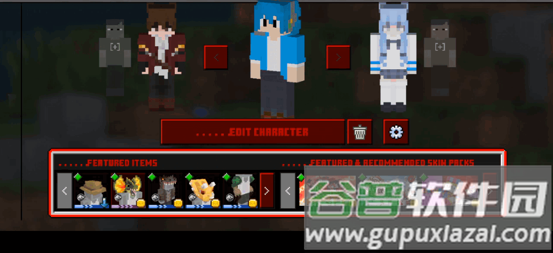 我的世界1.14魔改版下载截图3