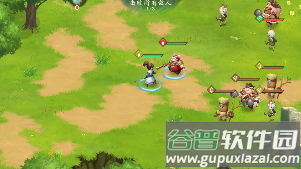 仙弈传说手游最新版截图3