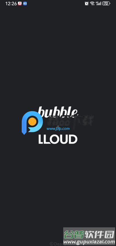 LLOUD bubble官方版截图3