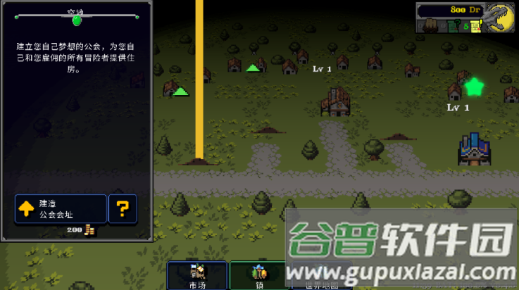 德拉加传说游戏(Legends Of Dragaea Idle Dungeons)截图4