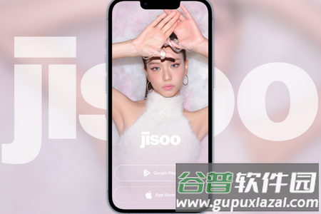 JISOO bubble最新版2025