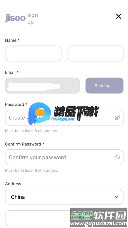 JISOO bubble最新版2025截图1