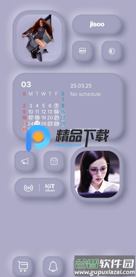 JISOO bubble最新版2025截图3