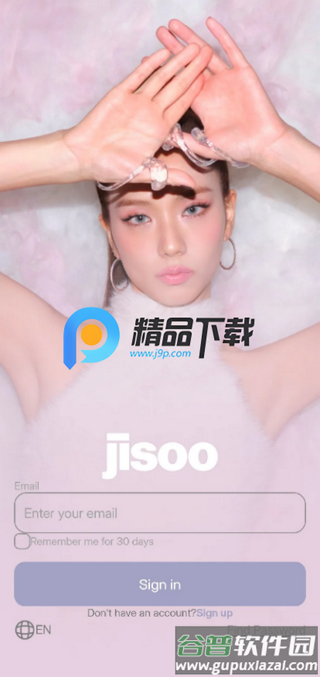 JISOO bubble最新版2025截图4