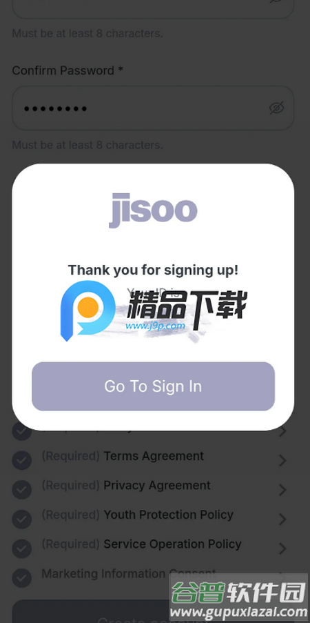 JISOO bubble最新版2025截图5