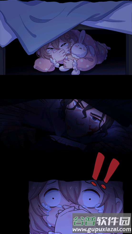 法医欧阳凌游戏截图1