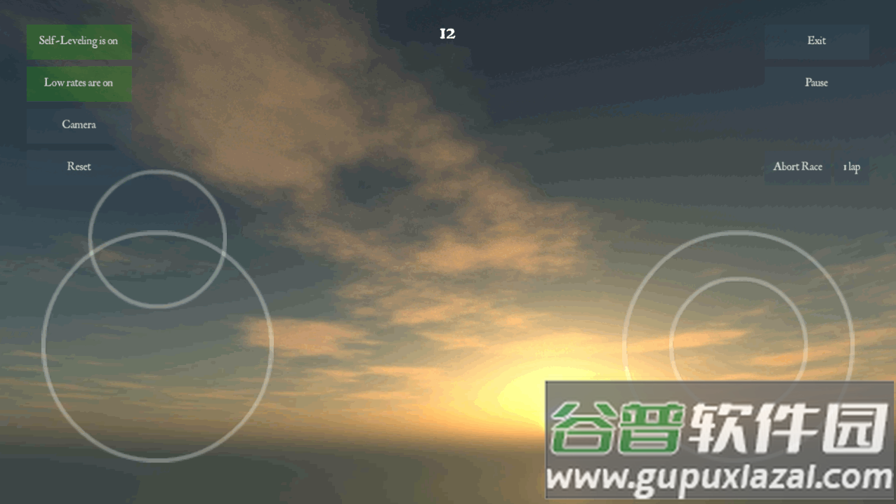 四旋翼飞行模拟器安卓版截图1