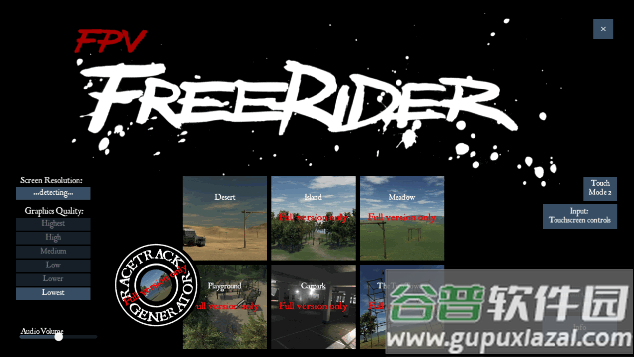 四旋翼飞行模拟器安卓版截图3