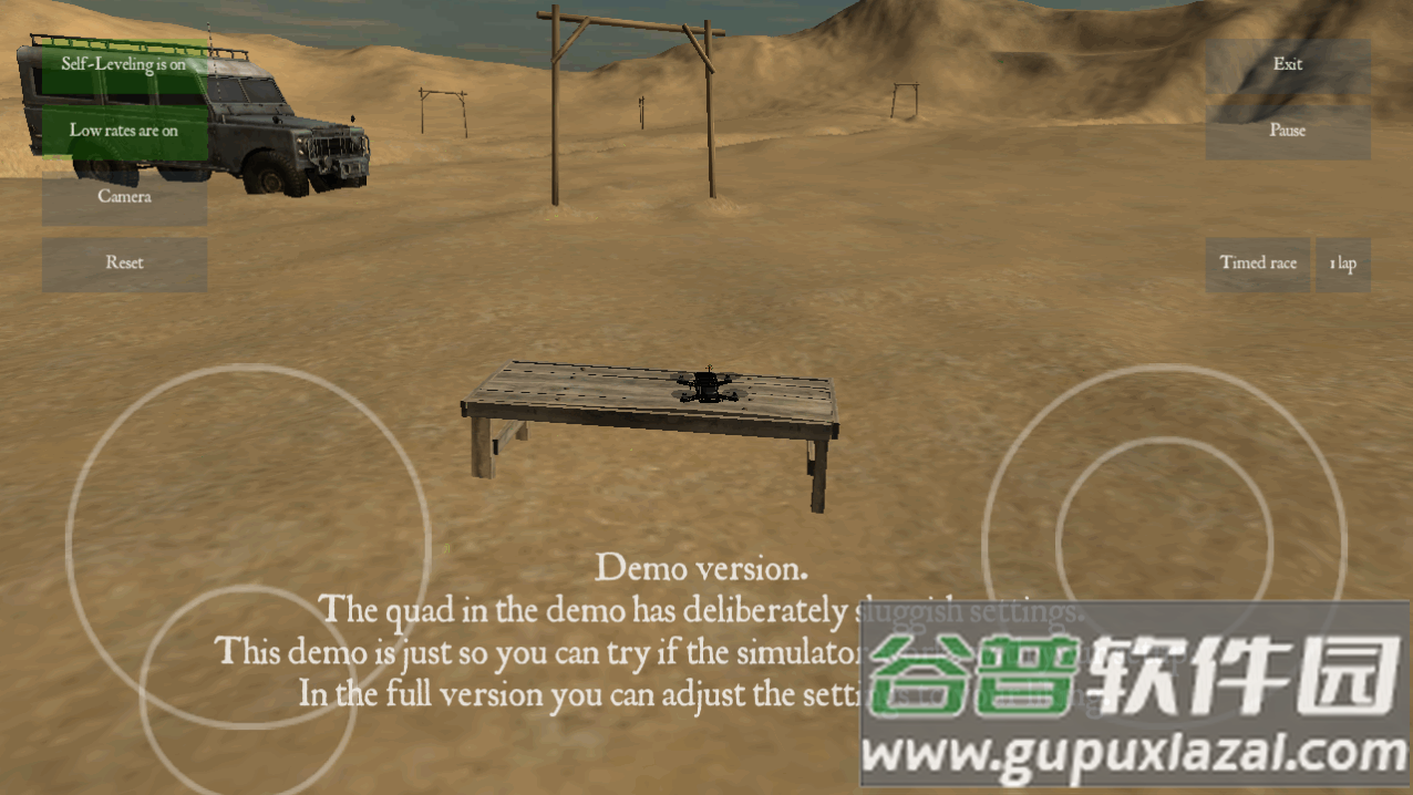 四旋翼飞行模拟器安卓版截图4