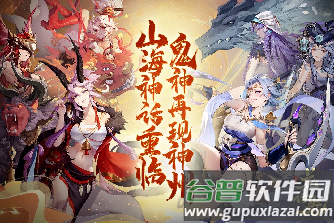 花语卷手游下载截图3