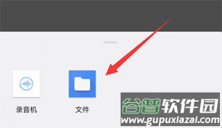 kiwi浏览器Kiwi Browser安卓版
