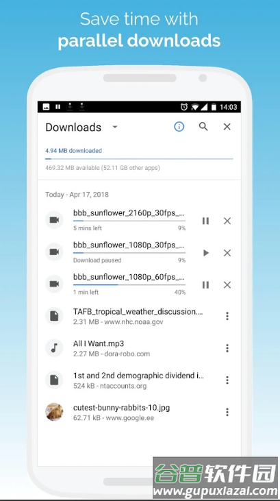 kiwi浏览器Kiwi Browser安卓版截图2