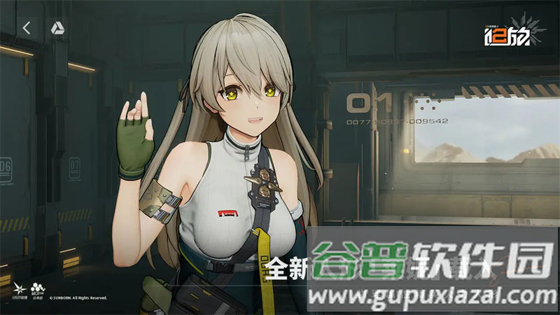 少女前线2追放国际服(EXILIUM安装器)