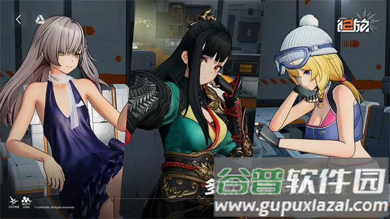 少女前线2追放国际服(EXILIUM安装器)截图4