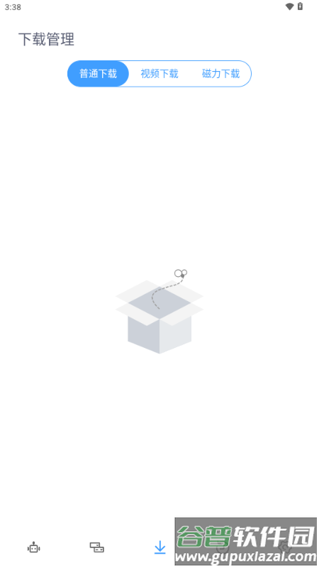 解析机器人会员解锁版