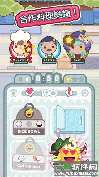 上菜啦手游官方版(Many Cooks)