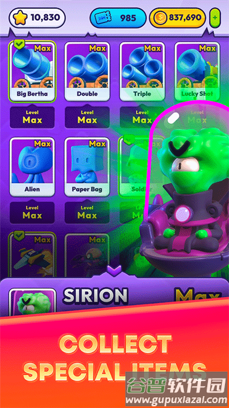 mobcontrol下载安装截图1