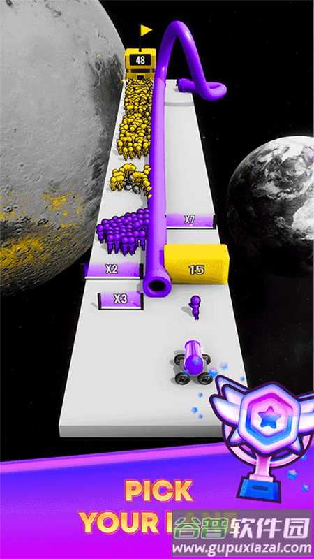 mobcontrol下载安装截图2