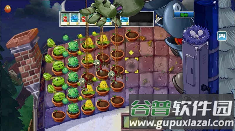 植物大战僵尸2PAK版(PvZ2pak TV)截图4