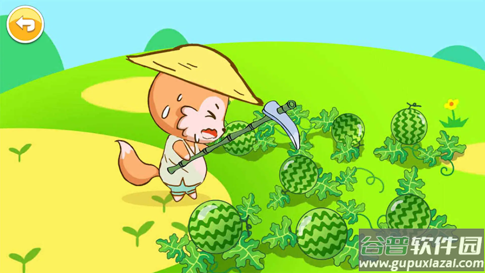 宝宝儿童学职业截图3