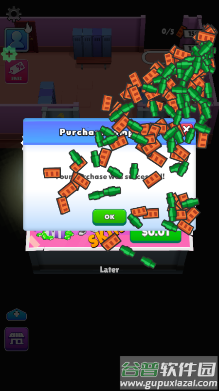 步行者攻击(Walkers Attack)截图1