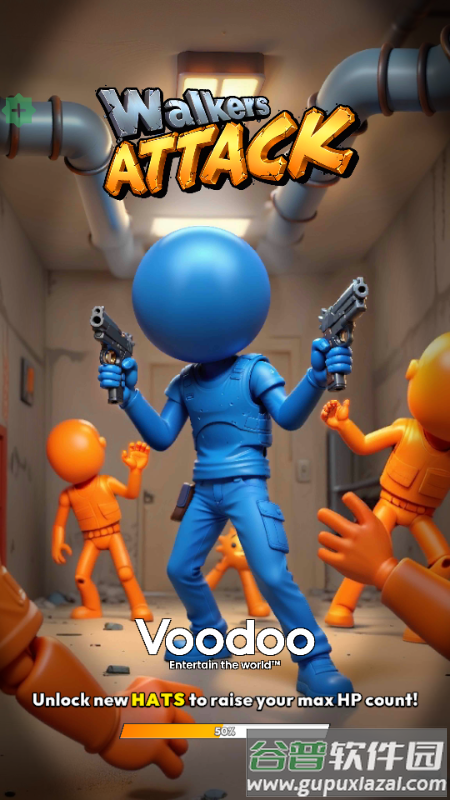 步行者攻击(Walkers Attack)截图5