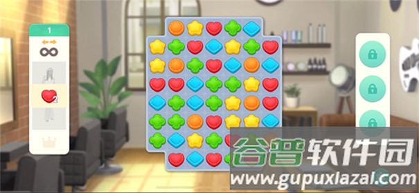 老姐向前冲最新版下载(Project Makeover)截图3