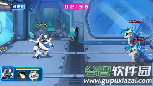 最强小英雄游戏截图5