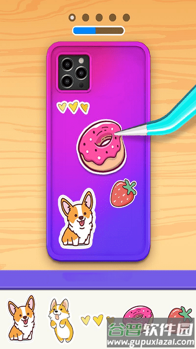 做个手机壳游戏截图1