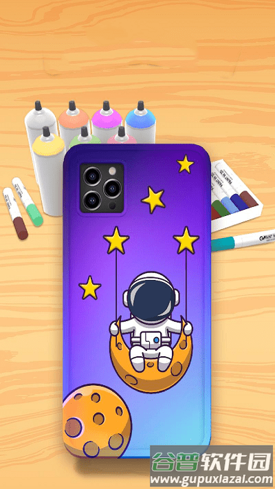 做个手机壳游戏截图2