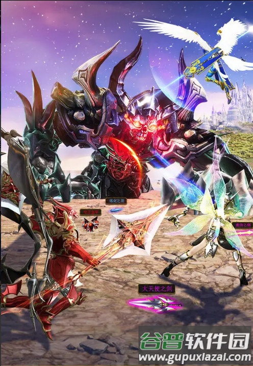 大天使之剑H5奇迹服务器截图1