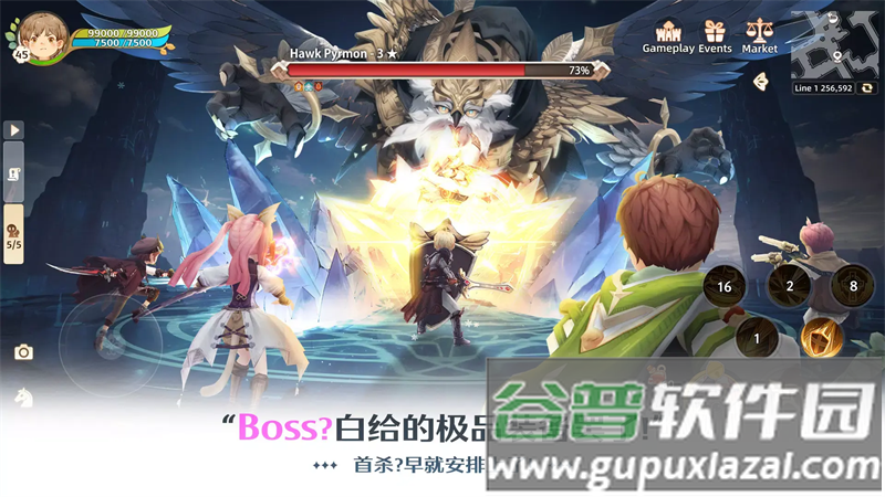 救世者之树重启国际服最新版下载(Tree of Savior)截图2