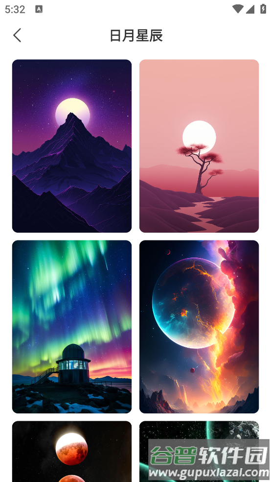 图乐壁纸app截图2