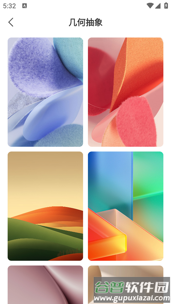 图乐壁纸app截图3