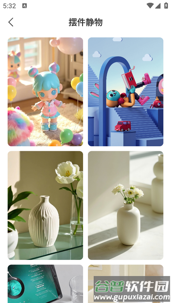 图乐壁纸app截图4