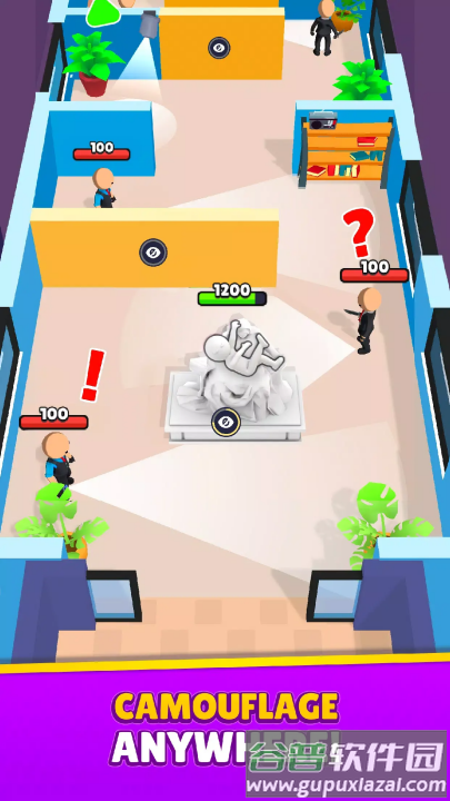 迷彩刺客游戏截图1