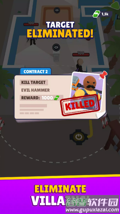 迷彩刺客游戏截图3