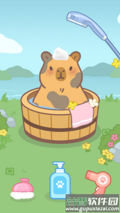 整洁解压完美收纳游戏(SatisPuzzle)截图2