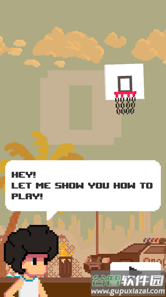篮球之王游戏(Ball King)截图2
