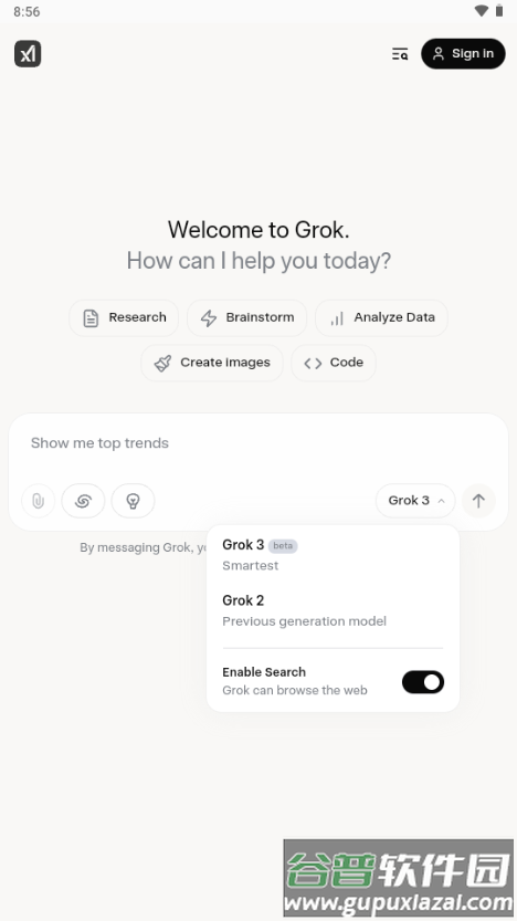 Grok AI软件截图5