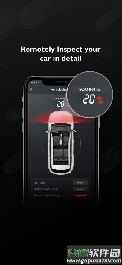 MG iSMART app截图2