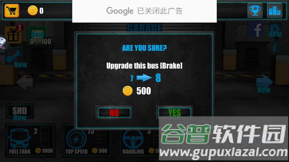 巴士驾驶3D版本(Telolet Bus Driving 3D)截图3