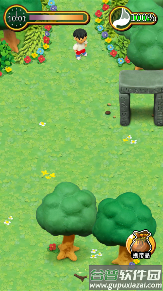 粘土无人岛安卓版下载截图4