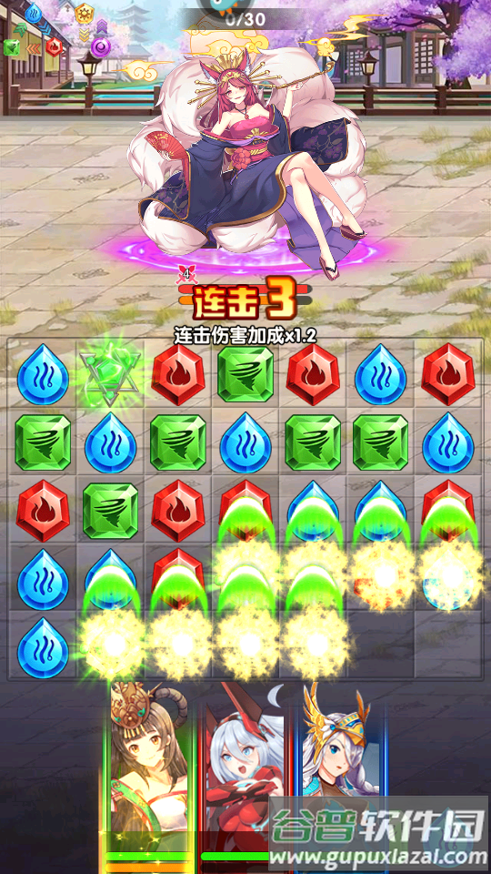 消除萌怪大作战游戏最新版