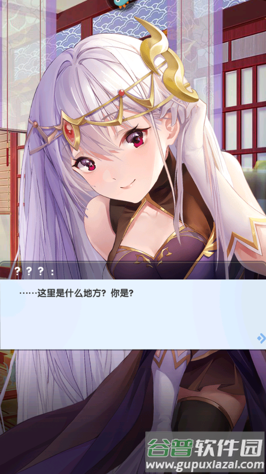 消除萌怪大作战游戏最新版截图5