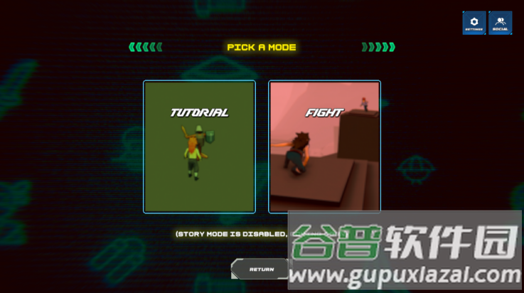 忍者传奇最新版本(忍者传奇原版安装器)截图2