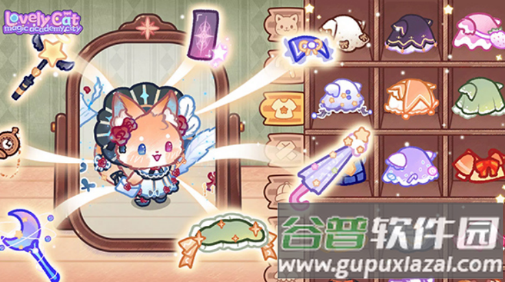 旅猫魔法学院都市游戏截图2